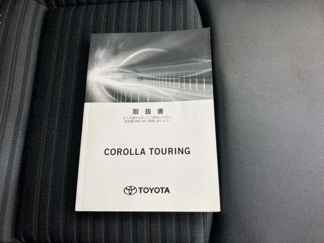 カローラツーリング ハイブリッドダブルバイビー 新品タイヤ/保証書/ディスプレイオーディオ8インチ/トヨタセーフティセンス/シートヒーター 前席/車線逸脱防止支援システム/ヘッドランプ LED/USBジャック/Bluetooth接続 バックカメラ(31枚目)