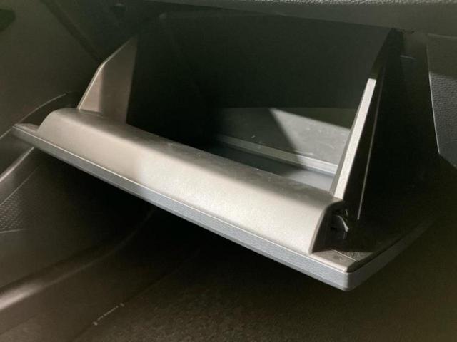 カローラツーリング ハイブリッドダブルバイビー 新品タイヤ/保証書/ディスプレイオーディオ8インチ/トヨタセーフティセンス/シートヒーター 前席/車線逸脱防止支援システム/ヘッドランプ LED/USBジャック/Bluetooth接続 バックカメラ(32枚目)