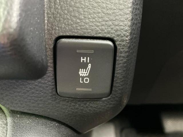 カローラツーリング ハイブリッドダブルバイビー 新品タイヤ/保証書/ディスプレイオーディオ8インチ/トヨタセーフティセンス/シートヒーター 前席/車線逸脱防止支援システム/ヘッドランプ LED/USBジャック/Bluetooth接続 バックカメラ(33枚目)