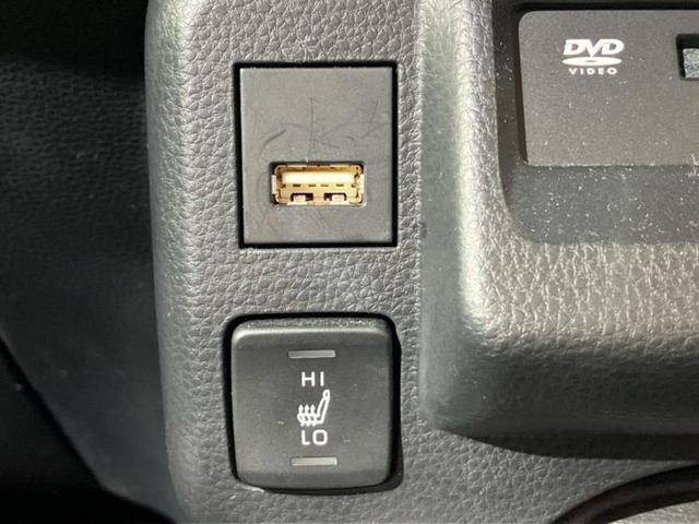 カローラツーリング ハイブリッドダブルバイビー 新品タイヤ/保証書/ディスプレイオーディオ8インチ/トヨタセーフティセンス/シートヒーター 前席/車線逸脱防止支援システム/ヘッドランプ LED/USBジャック/Bluetooth接続 バックカメラ(34枚目)