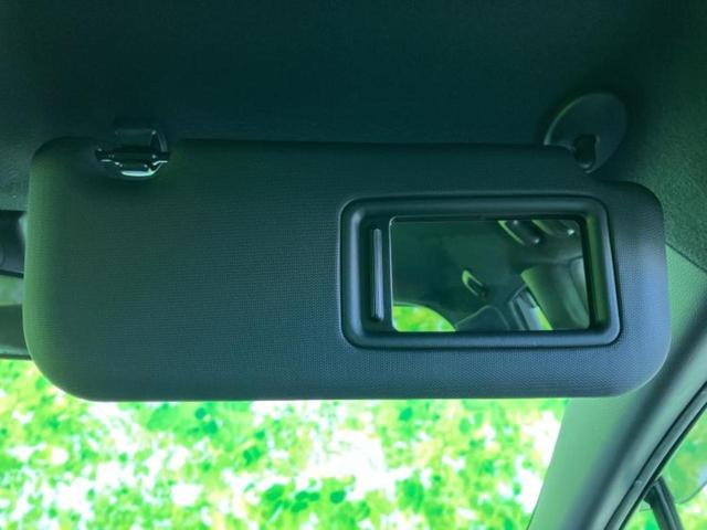 カローラツーリング ハイブリッドダブルバイビー 新品タイヤ/保証書/ディスプレイオーディオ8インチ/トヨタセーフティセンス/シートヒーター 前席/車線逸脱防止支援システム/ヘッドランプ LED/USBジャック/Bluetooth接続 バックカメラ(37枚目)