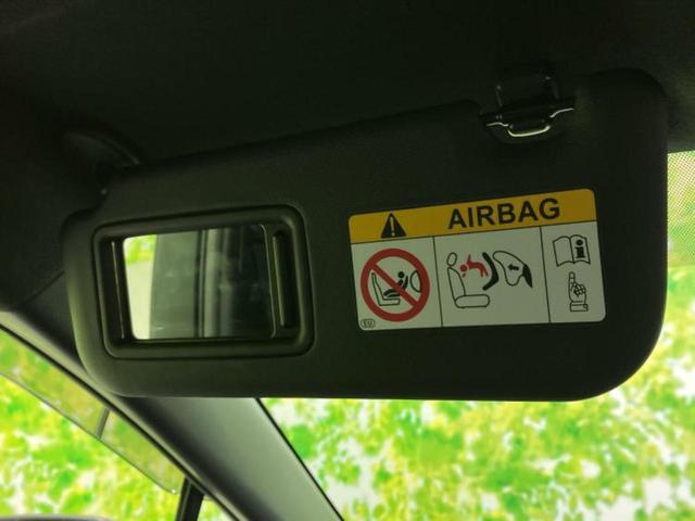 カローラツーリング ハイブリッドダブルバイビー 新品タイヤ/保証書/ディスプレイオーディオ8インチ/トヨタセーフティセンス/シートヒーター 前席/車線逸脱防止支援システム/ヘッドランプ LED/USBジャック/Bluetooth接続 バックカメラ(38枚目)