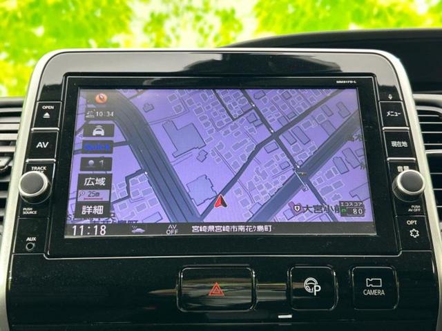 セレナ ハイウェイスターＶセレクション　新品タイヤ／保証書／純正　９インチ　ＳＤナビ／インテリジェントルームミラー／エマージェンシーブレーキ／ハンズフリー両側電動スライドドア／アラウンドビューモニター／車線逸脱防止支援システム　全周囲カメラ（9枚目）