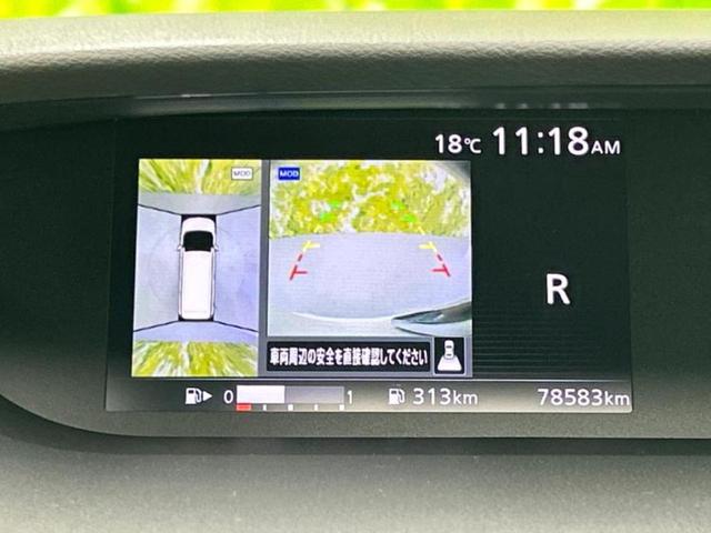 セレナ ハイウェイスターＶセレクション　新品タイヤ／保証書／純正　９インチ　ＳＤナビ／インテリジェントルームミラー／エマージェンシーブレーキ／ハンズフリー両側電動スライドドア／アラウンドビューモニター／車線逸脱防止支援システム　全周囲カメラ（12枚目）