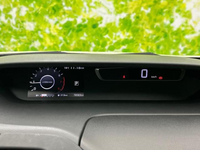 セレナ ハイウェイスターＶセレクション　新品タイヤ／保証書／純正　９インチ　ＳＤナビ／インテリジェントルームミラー／エマージェンシーブレーキ／ハンズフリー両側電動スライドドア／アラウンドビューモニター／車線逸脱防止支援システム　全周囲カメラ（13枚目）