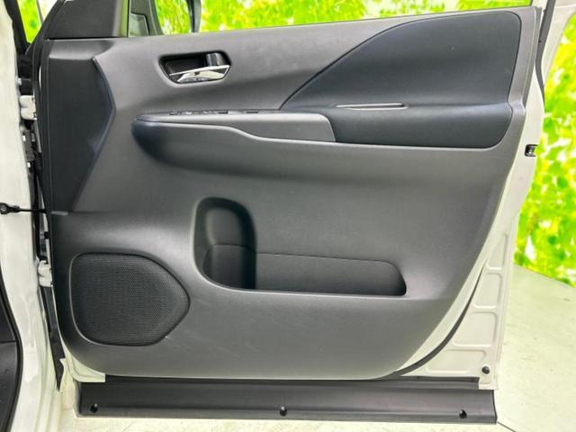 セレナ ハイウェイスターＶセレクション　新品タイヤ／保証書／純正　９インチ　ＳＤナビ／インテリジェントルームミラー／エマージェンシーブレーキ／ハンズフリー両側電動スライドドア／アラウンドビューモニター／車線逸脱防止支援システム　全周囲カメラ（21枚目）