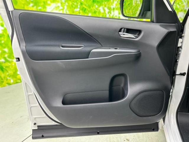 セレナ ハイウェイスターＶセレクション　新品タイヤ／保証書／純正　９インチ　ＳＤナビ／インテリジェントルームミラー／エマージェンシーブレーキ／ハンズフリー両側電動スライドドア／アラウンドビューモニター／車線逸脱防止支援システム　全周囲カメラ（22枚目）