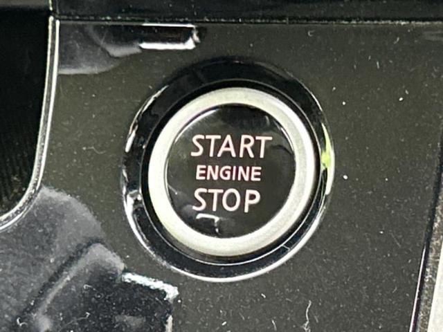 セレナ ハイウェイスターＶセレクション　新品タイヤ／保証書／純正　９インチ　ＳＤナビ／インテリジェントルームミラー／エマージェンシーブレーキ／ハンズフリー両側電動スライドドア／アラウンドビューモニター／車線逸脱防止支援システム　全周囲カメラ（32枚目）