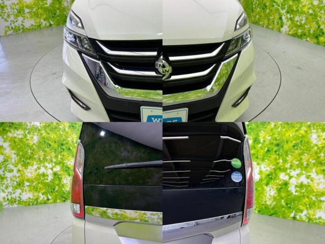 セレナ ハイウェイスターＶセレクション　新品タイヤ／保証書／純正　９インチ　ＳＤナビ／インテリジェントルームミラー／エマージェンシーブレーキ／ハンズフリー両側電動スライドドア／アラウンドビューモニター／車線逸脱防止支援システム　全周囲カメラ（51枚目）