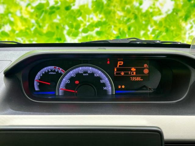 ワゴンR ハイブリッドFX 新品タイヤ/保証書/衝突安全装置/シートヒーター/車線逸脱防止支援システム/EBD付ABS/横滑り防止装置/アイドリングストップ/エアバッグ 運転席/エアバッグ 助手席/パワーウインドウ 盗難防止装置(10枚目)