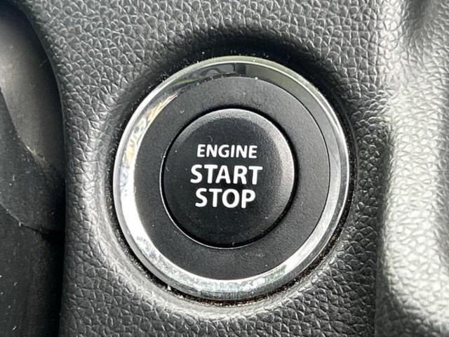 ワゴンR ハイブリッドFX 新品タイヤ/保証書/衝突安全装置/シートヒーター/車線逸脱防止支援システム/EBD付ABS/横滑り防止装置/アイドリングストップ/エアバッグ 運転席/エアバッグ 助手席/パワーウインドウ 盗難防止装置(15枚目)