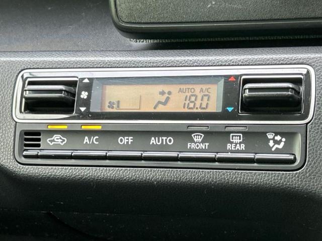 ワゴンR ハイブリッドFX 新品タイヤ/保証書/衝突安全装置/シートヒーター/車線逸脱防止支援システム/EBD付ABS/横滑り防止装置/アイドリングストップ/エアバッグ 運転席/エアバッグ 助手席/パワーウインドウ 盗難防止装置(25枚目)