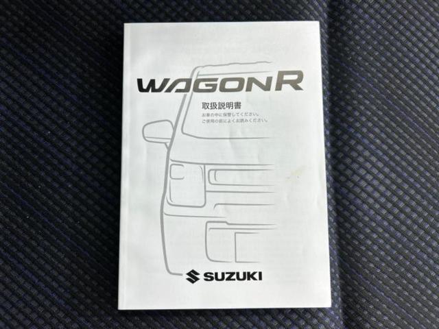 ワゴンR ハイブリッドFX 新品タイヤ/保証書/衝突安全装置/シートヒーター/車線逸脱防止支援システム/EBD付ABS/横滑り防止装置/アイドリングストップ/エアバッグ 運転席/エアバッグ 助手席/パワーウインドウ 盗難防止装置(27枚目)