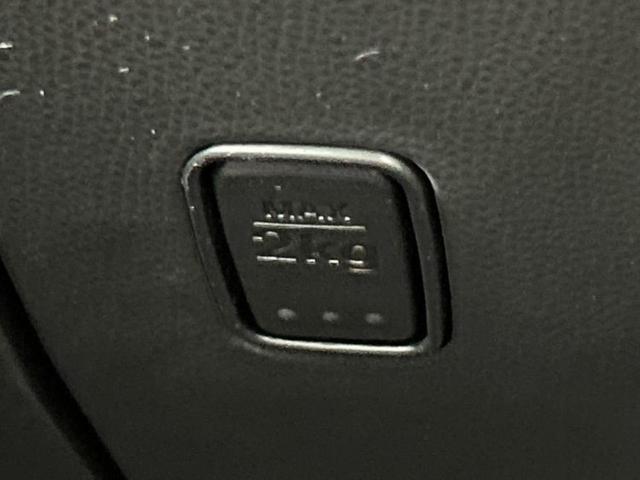 ワゴンR ハイブリッドFX 新品タイヤ/保証書/衝突安全装置/シートヒーター/車線逸脱防止支援システム/EBD付ABS/横滑り防止装置/アイドリングストップ/エアバッグ 運転席/エアバッグ 助手席/パワーウインドウ 盗難防止装置(32枚目)