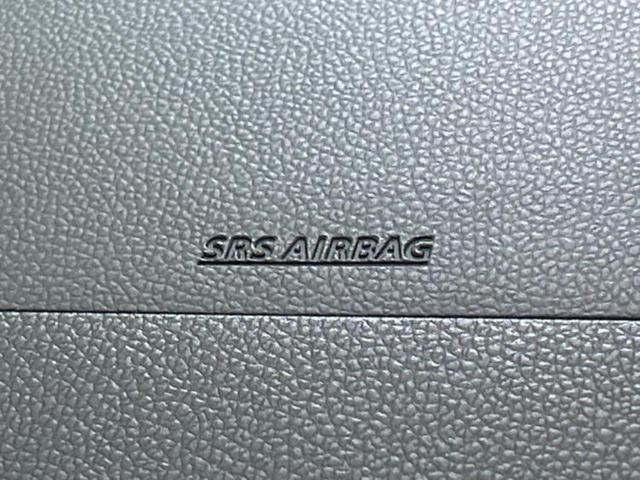 ワゴンR ハイブリッドFX 新品タイヤ/保証書/衝突安全装置/シートヒーター/車線逸脱防止支援システム/EBD付ABS/横滑り防止装置/アイドリングストップ/エアバッグ 運転席/エアバッグ 助手席/パワーウインドウ 盗難防止装置(37枚目)