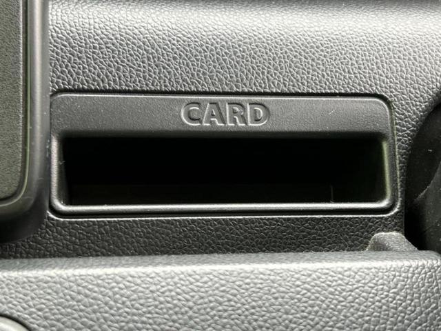 ワゴンR ハイブリッドFX 新品タイヤ/保証書/衝突安全装置/シートヒーター/車線逸脱防止支援システム/EBD付ABS/横滑り防止装置/アイドリングストップ/エアバッグ 運転席/エアバッグ 助手席/パワーウインドウ 盗難防止装置(38枚目)