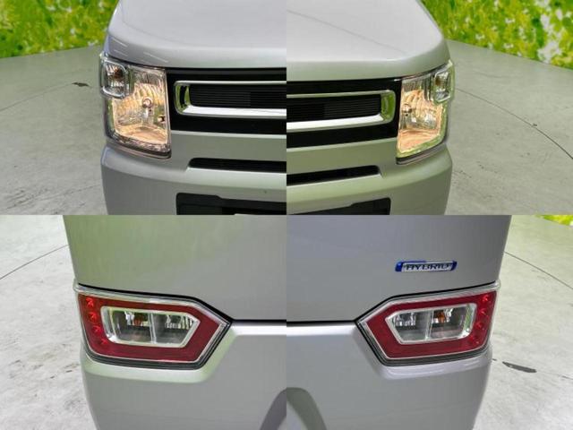 ワゴンR ハイブリッドFX 新品タイヤ/保証書/衝突安全装置/シートヒーター/車線逸脱防止支援システム/EBD付ABS/横滑り防止装置/アイドリングストップ/エアバッグ 運転席/エアバッグ 助手席/パワーウインドウ 盗難防止装置(51枚目)