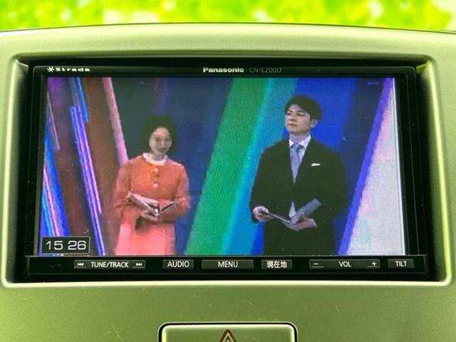 ワゴンR FXリミテッド 新品タイヤ/社外 SDナビ/ETC/EBD付ABS/アイドリングストップ/ワンセグTV/エアバッグ 運転席/エアバッグ 助手席/アルミホイール 純正 14インチ/パワーウインドウ/キーレスエントリー(11枚目)