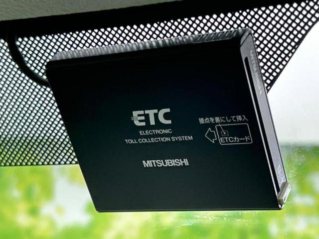 ワゴンR FXリミテッド 新品タイヤ/社外 SDナビ/ETC/EBD付ABS/アイドリングストップ/ワンセグTV/エアバッグ 運転席/エアバッグ 助手席/アルミホイール 純正 14インチ/パワーウインドウ/キーレスエントリー(17枚目)