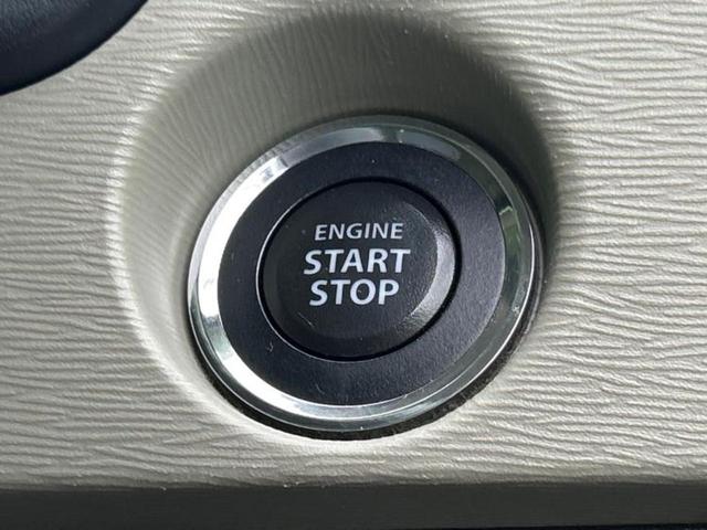 ワゴンR FXリミテッド 新品タイヤ/社外 SDナビ/ETC/EBD付ABS/アイドリングストップ/ワンセグTV/エアバッグ 運転席/エアバッグ 助手席/アルミホイール 純正 14インチ/パワーウインドウ/キーレスエントリー(18枚目)