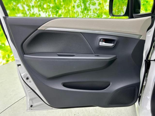 ワゴンR FXリミテッド 新品タイヤ/社外 SDナビ/ETC/EBD付ABS/アイドリングストップ/ワンセグTV/エアバッグ 運転席/エアバッグ 助手席/アルミホイール 純正 14インチ/パワーウインドウ/キーレスエントリー(21枚目)