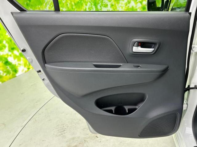 ワゴンR FXリミテッド 新品タイヤ/社外 SDナビ/ETC/EBD付ABS/アイドリングストップ/ワンセグTV/エアバッグ 運転席/エアバッグ 助手席/アルミホイール 純正 14インチ/パワーウインドウ/キーレスエントリー(22枚目)