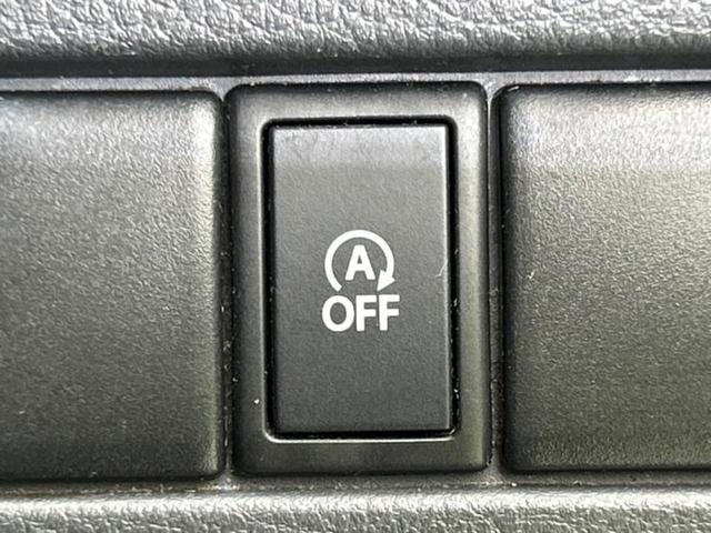 ワゴンR FXリミテッド 新品タイヤ/社外 SDナビ/ETC/EBD付ABS/アイドリングストップ/ワンセグTV/エアバッグ 運転席/エアバッグ 助手席/アルミホイール 純正 14インチ/パワーウインドウ/キーレスエントリー(23枚目)