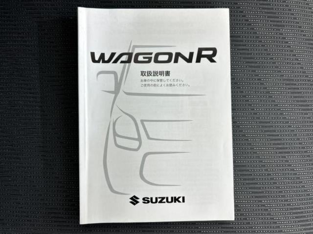 ワゴンR FXリミテッド 新品タイヤ/社外 SDナビ/ETC/EBD付ABS/アイドリングストップ/ワンセグTV/エアバッグ 運転席/エアバッグ 助手席/アルミホイール 純正 14インチ/パワーウインドウ/キーレスエントリー(28枚目)
