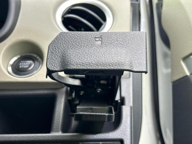 ワゴンR FXリミテッド 新品タイヤ/社外 SDナビ/ETC/EBD付ABS/アイドリングストップ/ワンセグTV/エアバッグ 運転席/エアバッグ 助手席/アルミホイール 純正 14インチ/パワーウインドウ/キーレスエントリー(34枚目)