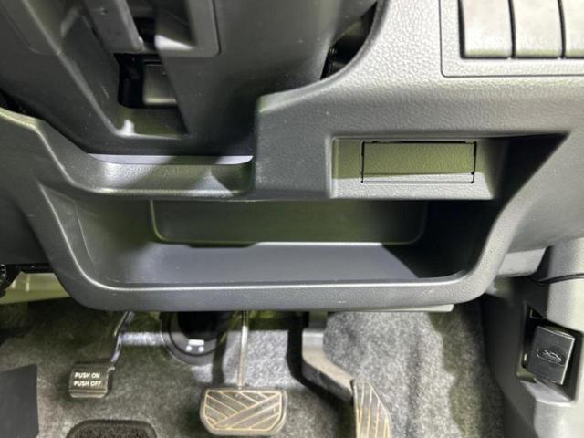 ワゴンR FXリミテッド 新品タイヤ/社外 SDナビ/ETC/EBD付ABS/アイドリングストップ/ワンセグTV/エアバッグ 運転席/エアバッグ 助手席/アルミホイール 純正 14インチ/パワーウインドウ/キーレスエントリー(41枚目)