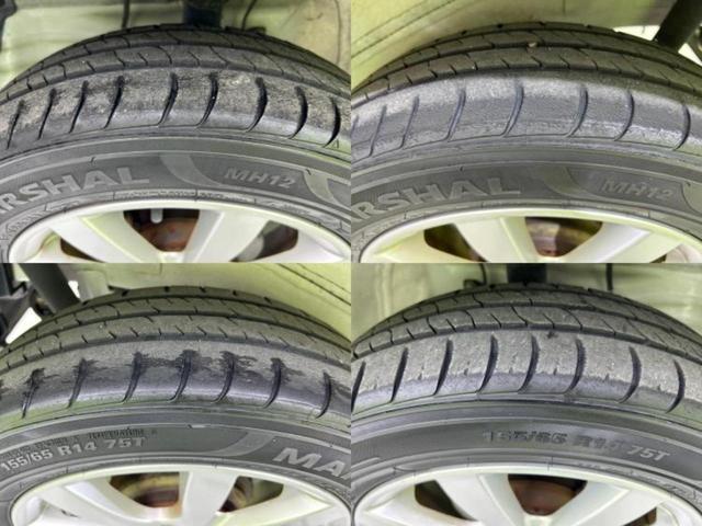 ワゴンR FXリミテッド 新品タイヤ/社外 SDナビ/ETC/EBD付ABS/アイドリングストップ/ワンセグTV/エアバッグ 運転席/エアバッグ 助手席/アルミホイール 純正 14インチ/パワーウインドウ/キーレスエントリー(48枚目)