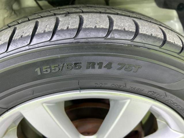 ワゴンR FXリミテッド 新品タイヤ/社外 SDナビ/ETC/EBD付ABS/アイドリングストップ/ワンセグTV/エアバッグ 運転席/エアバッグ 助手席/アルミホイール 純正 14インチ/パワーウインドウ/キーレスエントリー(49枚目)