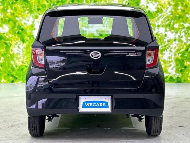 ミライース L SA3 新品タイヤ/保証書/スマートアシスト(トヨタ・ダイハツ)/EBD付ABS/横滑り防止装置/アイドリングストップ/禁煙車/エアバッグ 運転席/エアバッグ 助手席/衝突安全ボディ/パワーウインドウ(40枚目)