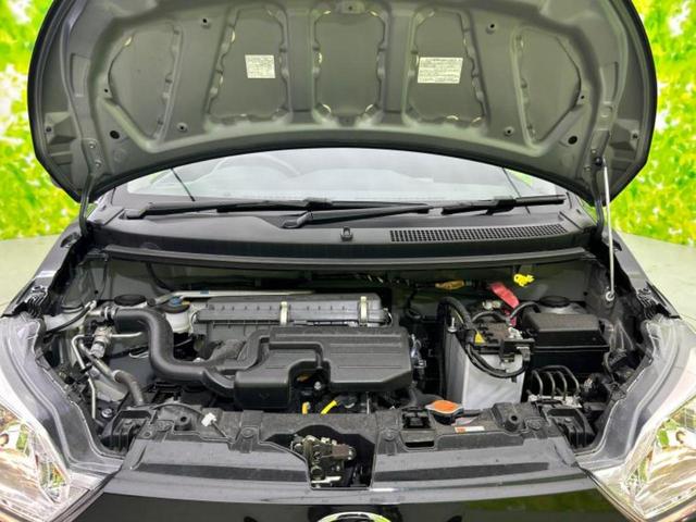 ミライース L SA3 新品タイヤ/保証書/スマートアシスト(トヨタ・ダイハツ)/EBD付ABS/横滑り防止装置/アイドリングストップ/禁煙車/エアバッグ 運転席/エアバッグ 助手席/衝突安全ボディ/パワーウインドウ(44枚目)