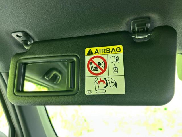 タフト X 新品タイヤ/保証書/スマートアシスト(トヨタ・ダイハツ)/ヘッドランプ LED/USBジャック/EBD付ABS/横滑り防止装置/禁煙車/エアバッグ 運転席/エアバッグ 助手席/衝突安全ボディ(38枚目)