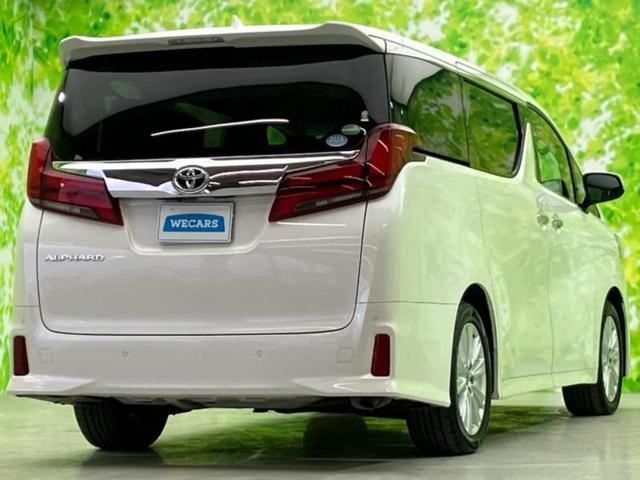 アルファード Ｓ　Ａパッケージ　保証書／純正　１０インチ　メモリーナビ／衝突安全装置／両側電動スライドドア／車線逸脱防止支援システム／ヘッドランプ　ＬＥＤ／Ｂｌｕｅｔｏｏｔｈ接続／ＥＴＣ／ＥＢＤ付ＡＢＳ／横滑り防止装置　バックカメラ（3枚目）