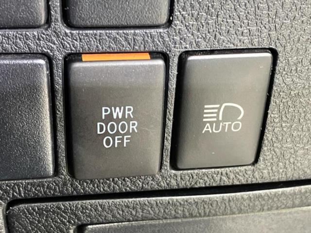 アルファード Ｓ　Ａパッケージ　保証書／純正　１０インチ　メモリーナビ／衝突安全装置／両側電動スライドドア／車線逸脱防止支援システム／ヘッドランプ　ＬＥＤ／Ｂｌｕｅｔｏｏｔｈ接続／ＥＴＣ／ＥＢＤ付ＡＢＳ／横滑り防止装置　バックカメラ（30枚目）