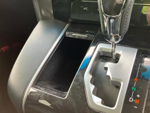 アルファード Ｓ　Ａパッケージ　保証書／純正　１０インチ　メモリーナビ／衝突安全装置／両側電動スライドドア／車線逸脱防止支援システム／ヘッドランプ　ＬＥＤ／Ｂｌｕｅｔｏｏｔｈ接続／ＥＴＣ／ＥＢＤ付ＡＢＳ／横滑り防止装置　バックカメラ（40枚目）