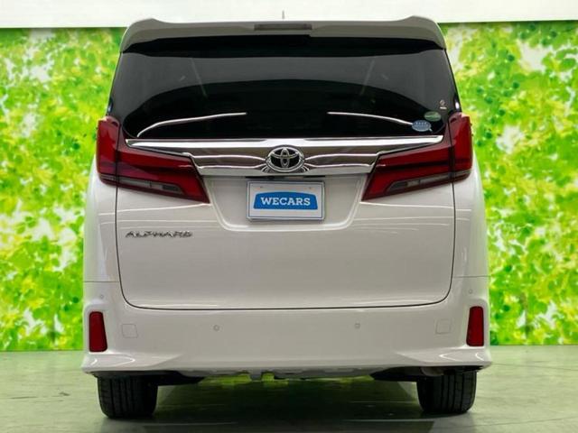 アルファード Ｓ　Ａパッケージ　保証書／純正　１０インチ　メモリーナビ／衝突安全装置／両側電動スライドドア／車線逸脱防止支援システム／ヘッドランプ　ＬＥＤ／Ｂｌｕｅｔｏｏｔｈ接続／ＥＴＣ／ＥＢＤ付ＡＢＳ／横滑り防止装置　バックカメラ（44枚目）