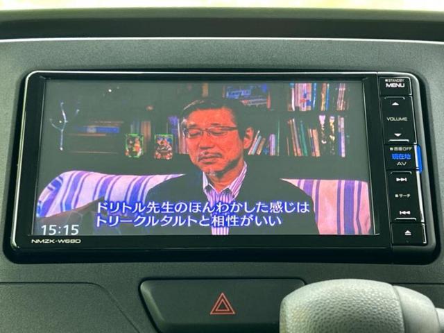 タント LリミテッドSA3 保証書/純正 SDナビ/衝突安全装置/車線逸脱防止支援システム/ドライブレコーダー 社外/ヘッドランプ LED/USBジャック/Bluetooth接続/EBD付ABS/横滑り防止装置 DVD再生(11枚目)
