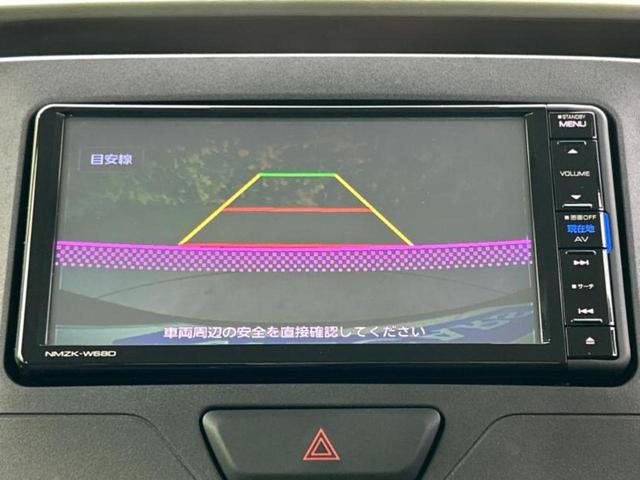 タント LリミテッドSA3 保証書/純正 SDナビ/衝突安全装置/車線逸脱防止支援システム/ドライブレコーダー 社外/ヘッドランプ LED/USBジャック/Bluetooth接続/EBD付ABS/横滑り防止装置 DVD再生(12枚目)