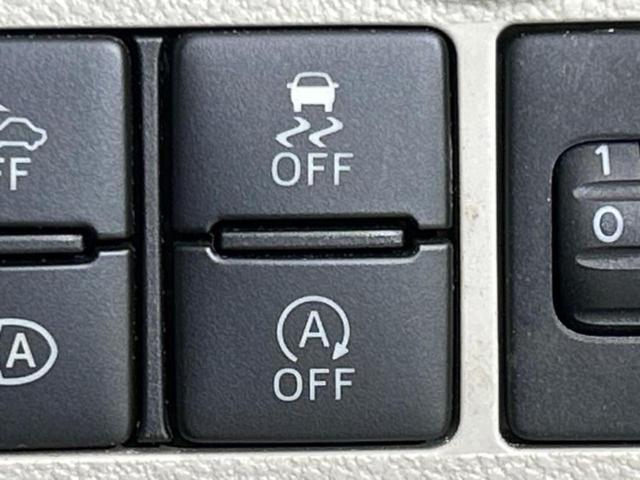 タント LリミテッドSA3 保証書/純正 SDナビ/衝突安全装置/車線逸脱防止支援システム/ドライブレコーダー 社外/ヘッドランプ LED/USBジャック/Bluetooth接続/EBD付ABS/横滑り防止装置 DVD再生(25枚目)