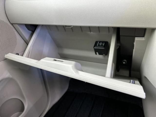 タント LリミテッドSA3 保証書/純正 SDナビ/衝突安全装置/車線逸脱防止支援システム/ドライブレコーダー 社外/ヘッドランプ LED/USBジャック/Bluetooth接続/EBD付ABS/横滑り防止装置 DVD再生(33枚目)