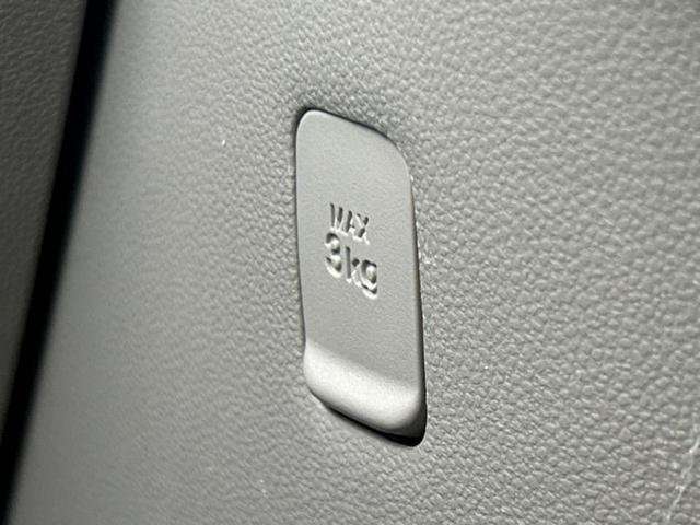 タント LリミテッドSA3 保証書/純正 SDナビ/衝突安全装置/車線逸脱防止支援システム/ドライブレコーダー 社外/ヘッドランプ LED/USBジャック/Bluetooth接続/EBD付ABS/横滑り防止装置 DVD再生(36枚目)