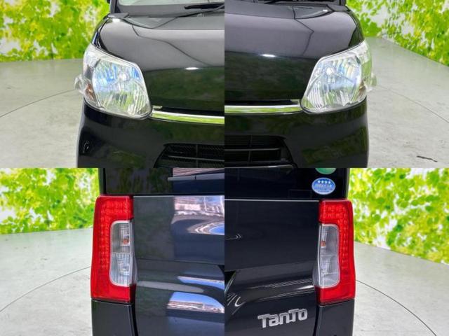 タント LリミテッドSA3 保証書/純正 SDナビ/衝突安全装置/車線逸脱防止支援システム/ドライブレコーダー 社外/ヘッドランプ LED/USBジャック/Bluetooth接続/EBD付ABS/横滑り防止装置 DVD再生(51枚目)