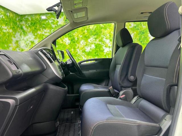 セレナ ハイウェイスターVセレクション 保証書/社外 10インチ SDナビ/両側電動スライドドア/ヘッドランプ HID/Bluetooth接続/ETC/EBD付ABS/バックモニター/フルセグTV/エアバッグ 運転席/エアバッグ 助手席(7枚目)