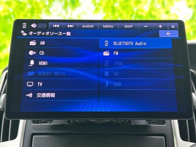 セレナ ハイウェイスターVセレクション 保証書/社外 10インチ SDナビ/両側電動スライドドア/ヘッドランプ HID/Bluetooth接続/ETC/EBD付ABS/バックモニター/フルセグTV/エアバッグ 運転席/エアバッグ 助手席(10枚目)