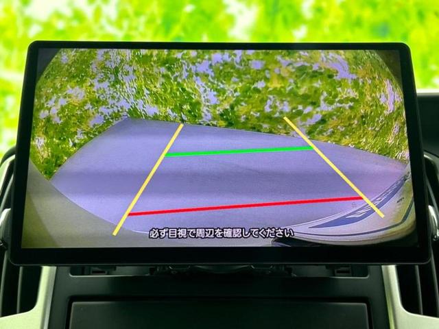 セレナ ハイウェイスターVセレクション 保証書/社外 10インチ SDナビ/両側電動スライドドア/ヘッドランプ HID/Bluetooth接続/ETC/EBD付ABS/バックモニター/フルセグTV/エアバッグ 運転席/エアバッグ 助手席(12枚目)