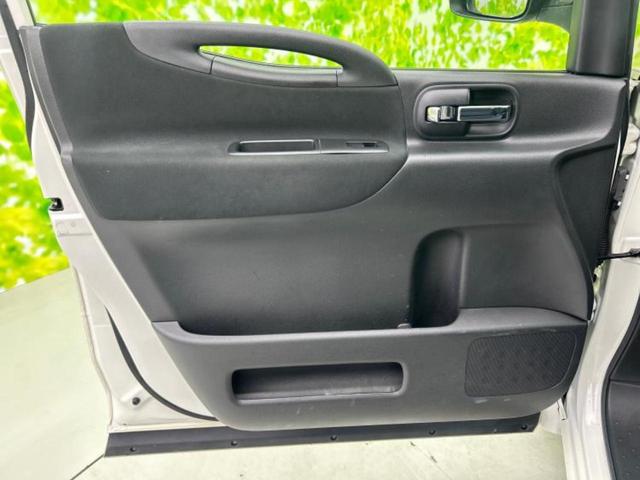 セレナ ハイウェイスターVセレクション 保証書/社外 10インチ SDナビ/両側電動スライドドア/ヘッドランプ HID/Bluetooth接続/ETC/EBD付ABS/バックモニター/フルセグTV/エアバッグ 運転席/エアバッグ 助手席(22枚目)