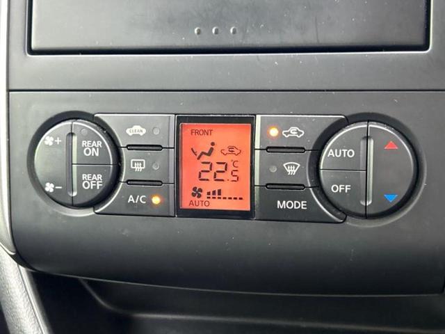 セレナ ハイウェイスターVセレクション 保証書/社外 10インチ SDナビ/両側電動スライドドア/ヘッドランプ HID/Bluetooth接続/ETC/EBD付ABS/バックモニター/フルセグTV/エアバッグ 運転席/エアバッグ 助手席(29枚目)